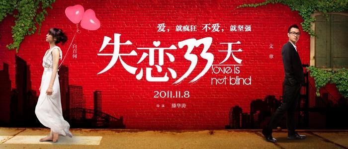 农村房产证丢失去哪里补办