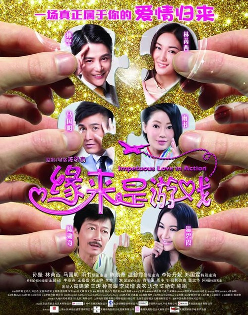 西雅图大学DiplomainMarketing