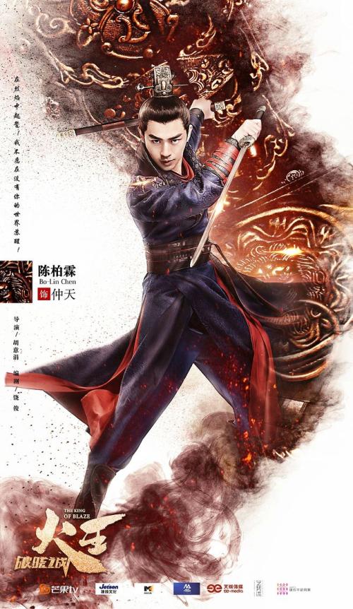 亚伯泰大学环境科学学位证书